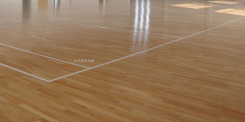 實(shí)木運(yùn)動(dòng)地板價(jià)格與質(zhì)量有關(guān)系