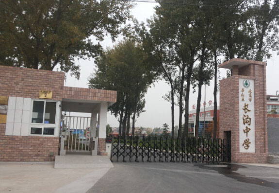 運(yùn)動(dòng)木地板,運(yùn)動(dòng)地板