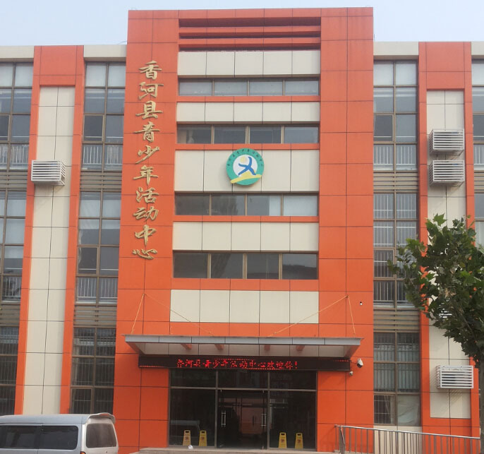 運(yùn)動(dòng)地板