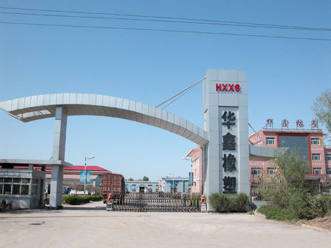 運(yùn)動(dòng)地板,運(yùn)動(dòng)木地板