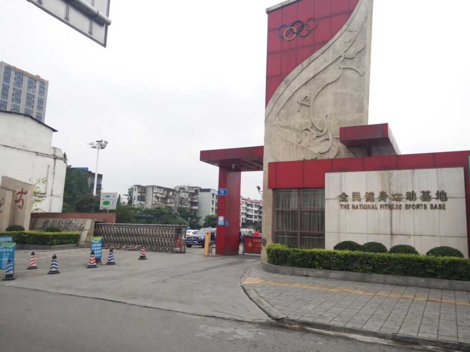 運(yùn)動木地板