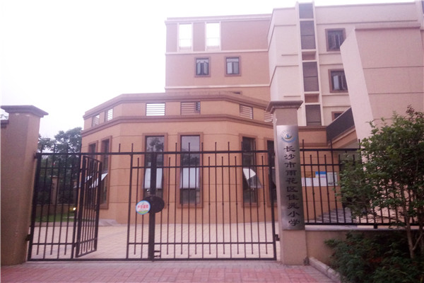 運(yùn)動(dòng)木地板