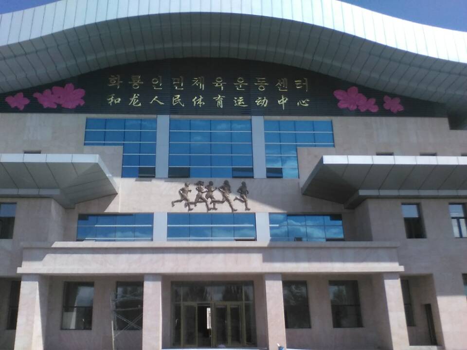 運(yùn)動木地板,實(shí)木運(yùn)動地板