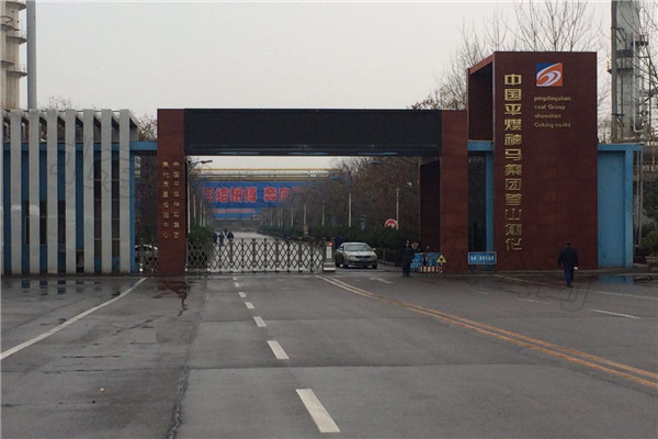 運(yùn)動(dòng)木地板,籃球館木地板