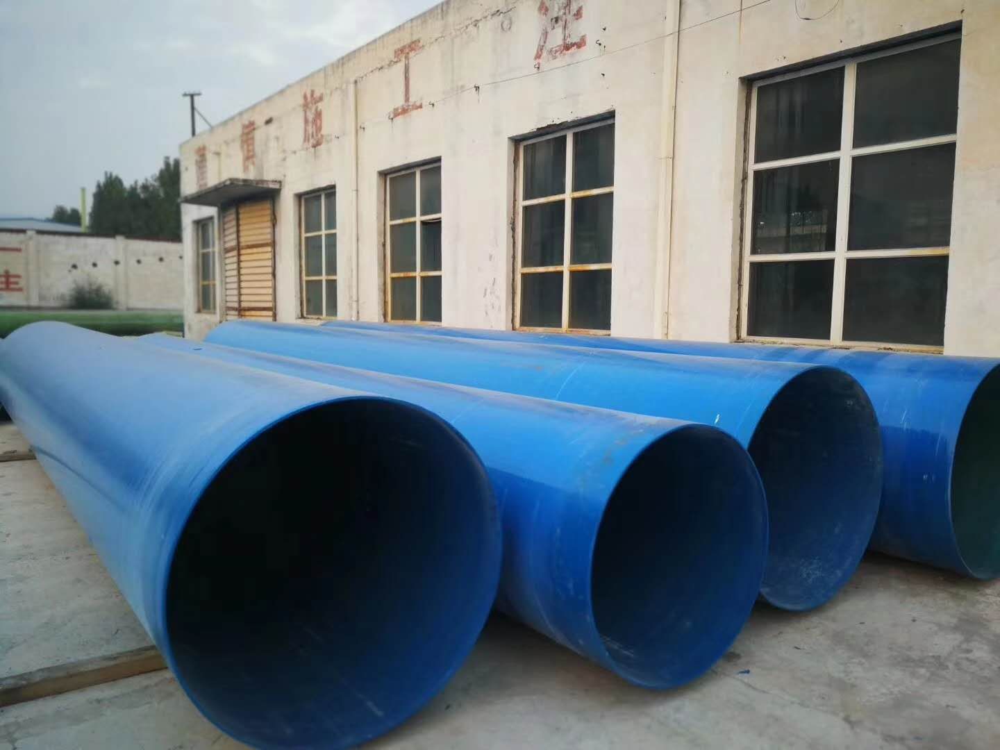陜西玻璃鋼管廠(chǎng)家