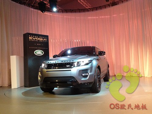 歐氏地板承建北京路虎車(chē)展